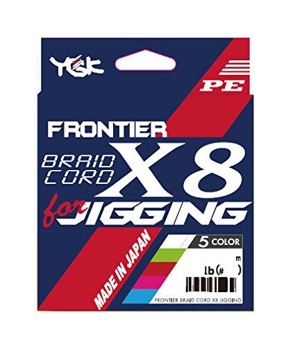 YGK YOZ-AMI Frontier X8 JIGGING 200m 40lb #3 Fishing PE Line Multicolor NEW
